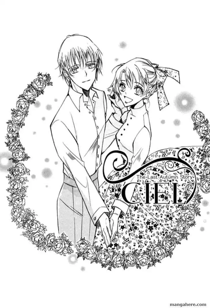 Ciel~the Last Autumn Story~ Chapter 9.7 3